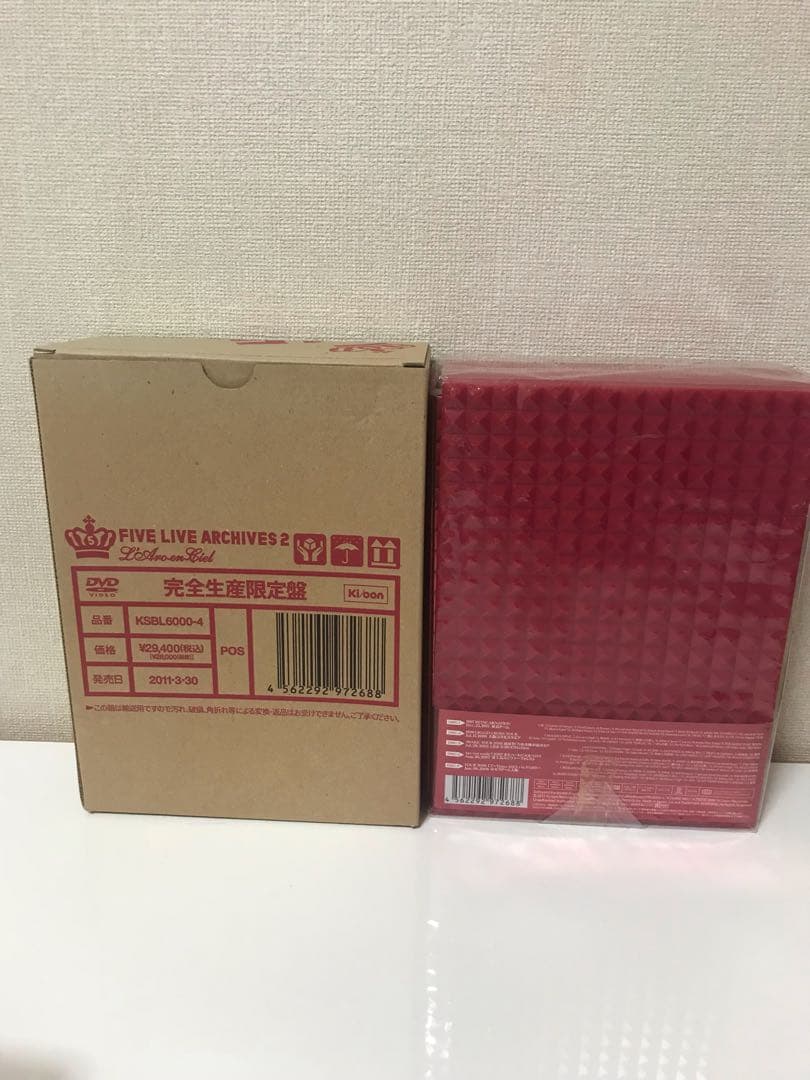 未開封L'Arc~en~Ciel DVD FIVE LIVE ARCHIVES2