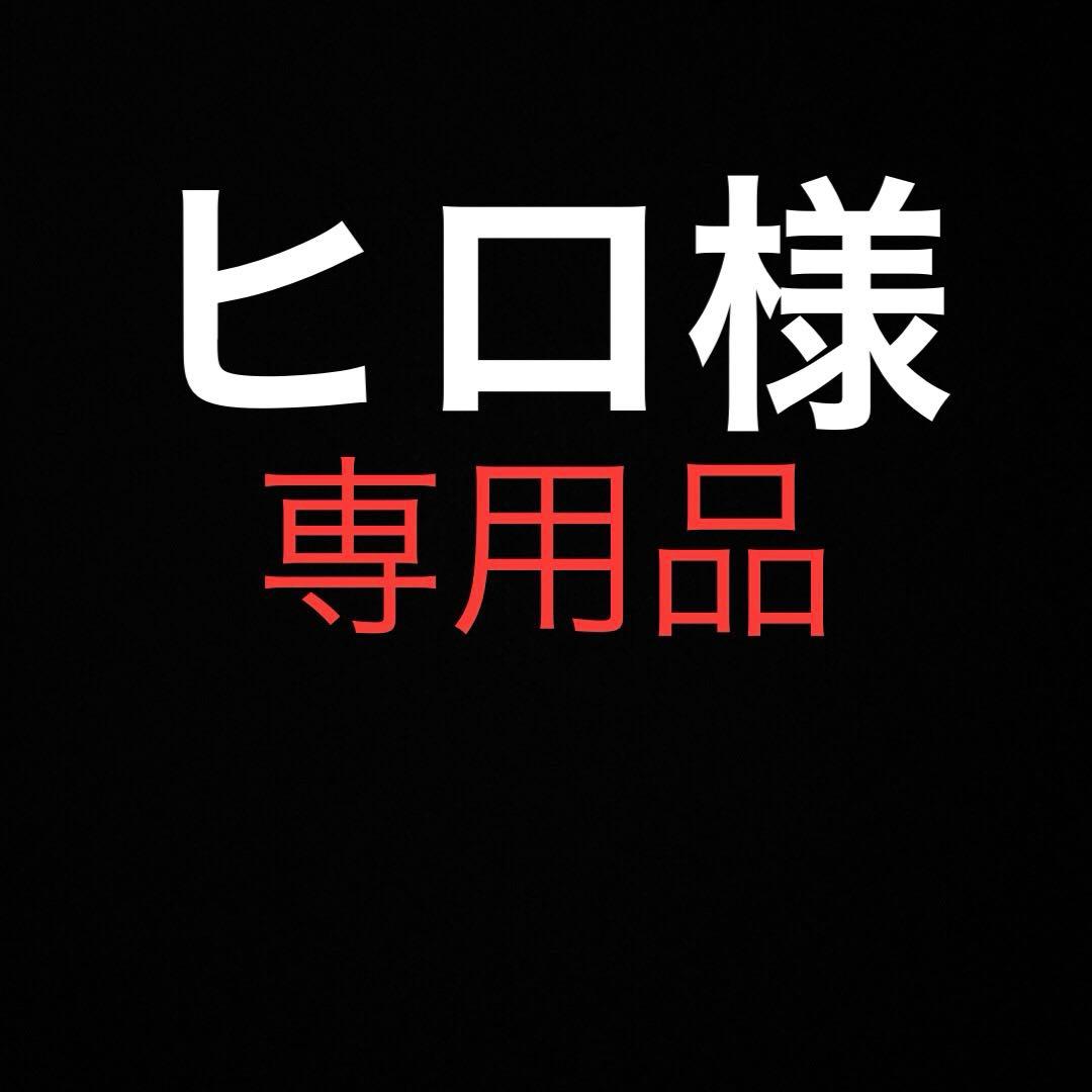 専用品　Needles ヒザデルデニムオールインワン ニードルズ NEEDLES H.D. Pant - 6oz Denim ヒザデル 6ozデニム パンツ