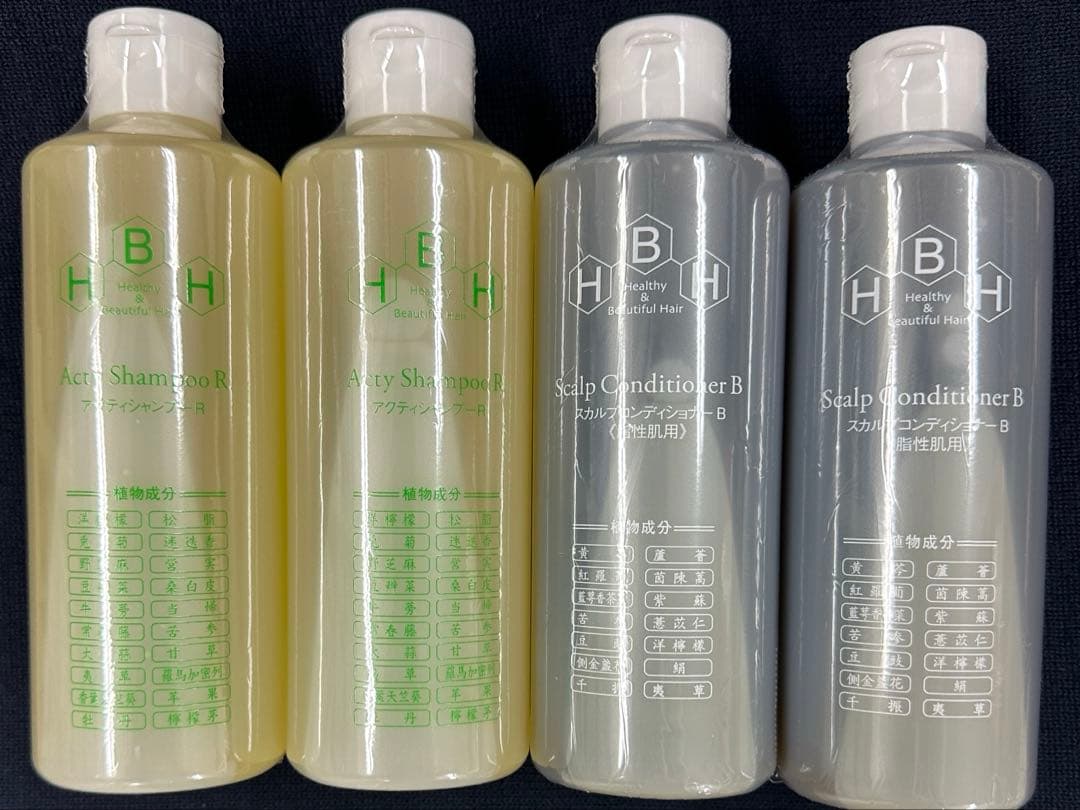 リーブ21 シャンプー、コンディショナーセット シャンプー・コンディショナー・ボディソープセット リーフィミント