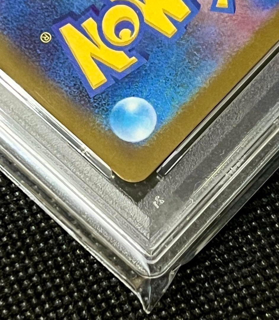 PSA10 メガサーナイトex ゴールド MUR 092/063 - メルカリ