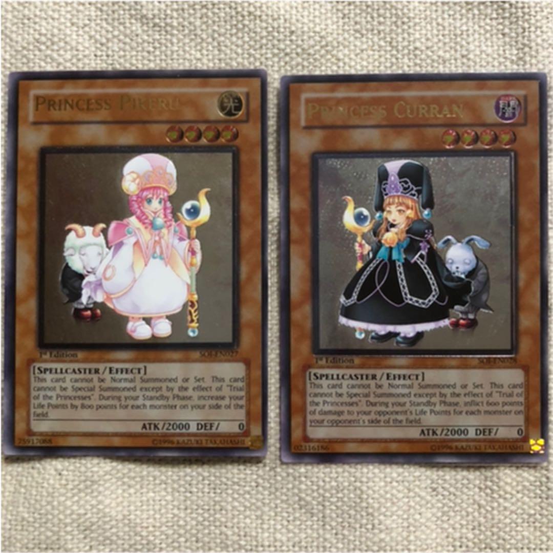 遊戯王　EU版レリーフ 遊戯王 オルフェゴール・ガラテア/レリーフ/ドイツ/EU版 – カード