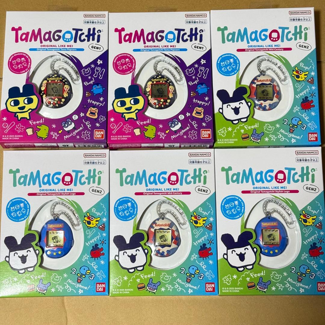 BANDAI Tamagotchi たまごっち ローソン 新品未開封 ローソン限定発売のOriginal Tamagotchiが登場！ | NEWS | たまごっち
