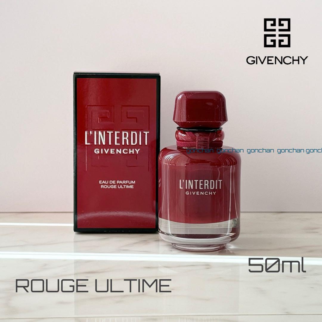ジバンシー ランテルディ オーデパルファム ルージュ ウルティム 50ml 新品 試してみた】ランテルディ オーデパルファム ルージュ ウルティム