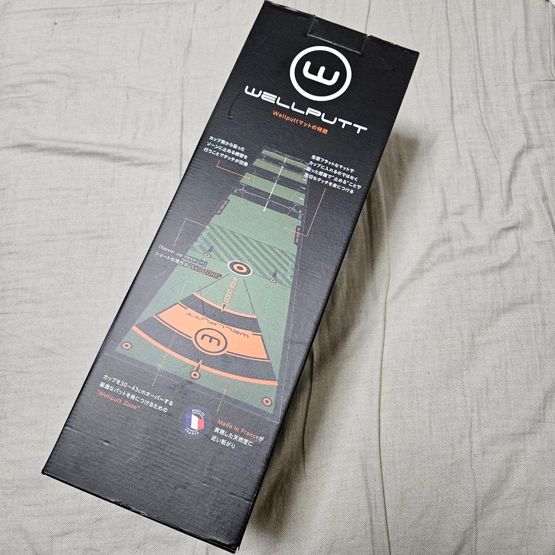 【ほぼ未使用】WELLPUTT 3m Putting training mat golf indoor - 3m Classic | Wellputt