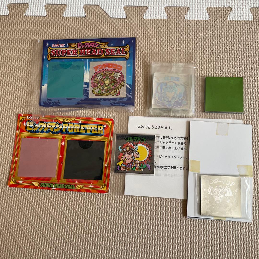 なおっちさん専用ビックリマンシールまとめ売り　その他シール 悪魔VS天使 40周年記念商品 第1弾！なつかし消費を加速させる、80年代