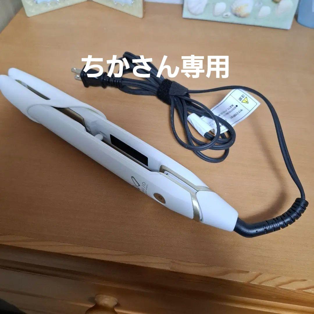 キヌジョ 　絹女　ヘアアイロン KINUJO（絹女） ヘアアイロン プロ ストレート ストレートアイロン KP