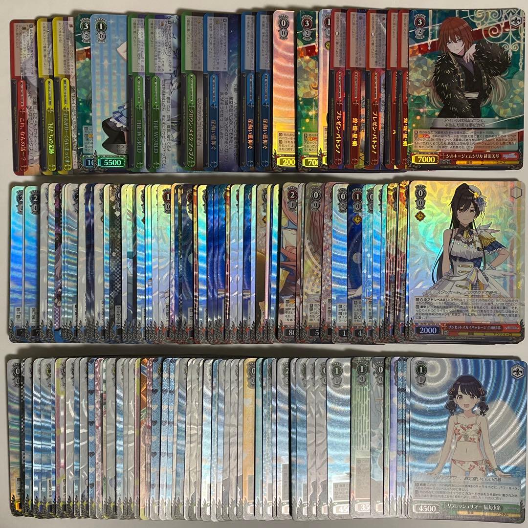 ヴァイス シャニマス ホイルのみ 133枚セット 370 - メルカリ