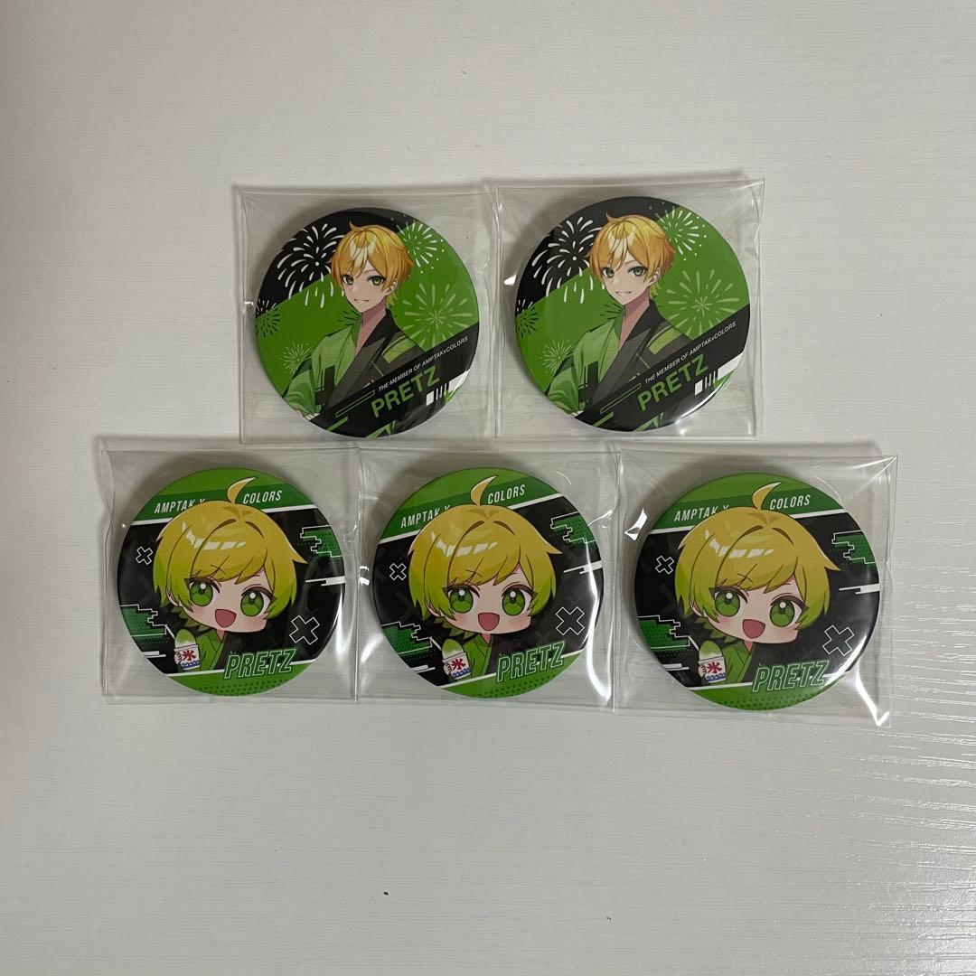 AMPTAK×COLORS ぷりっつ 缶バッジカードセット - メルカリ