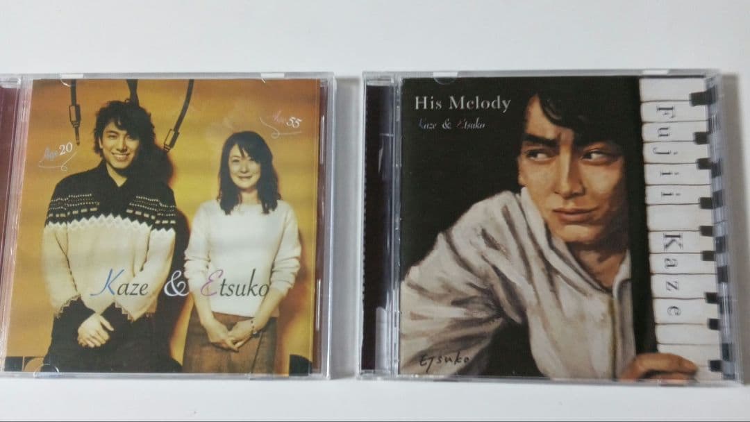 藤井風 インディーズCD His Melody Kaze & Etsuko 廃盤 - メルカリ