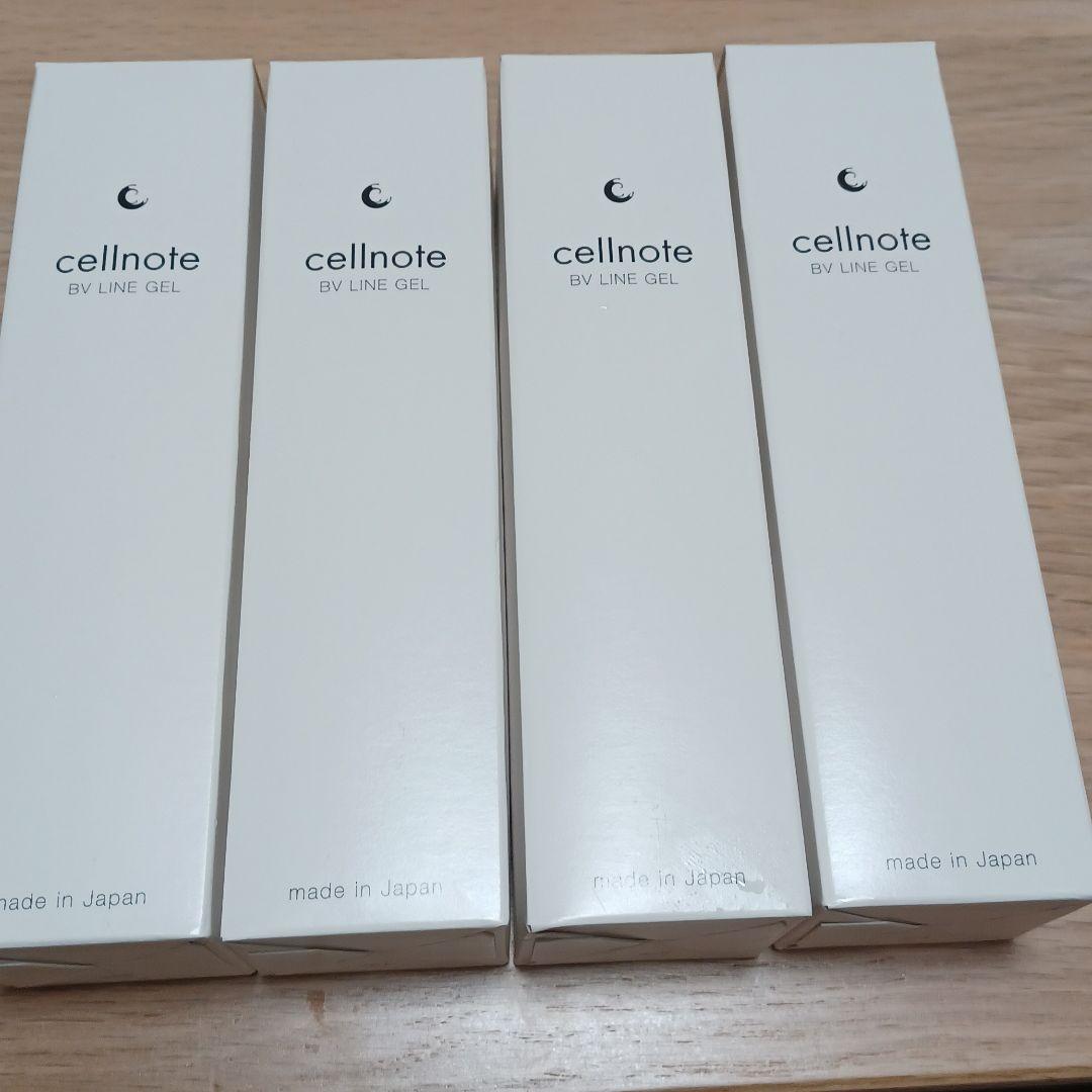 cellnote ビーブイラインジェル 100ml Amazon | cellnote BV LINE GEL+ セルノート ビーブイラインジェル