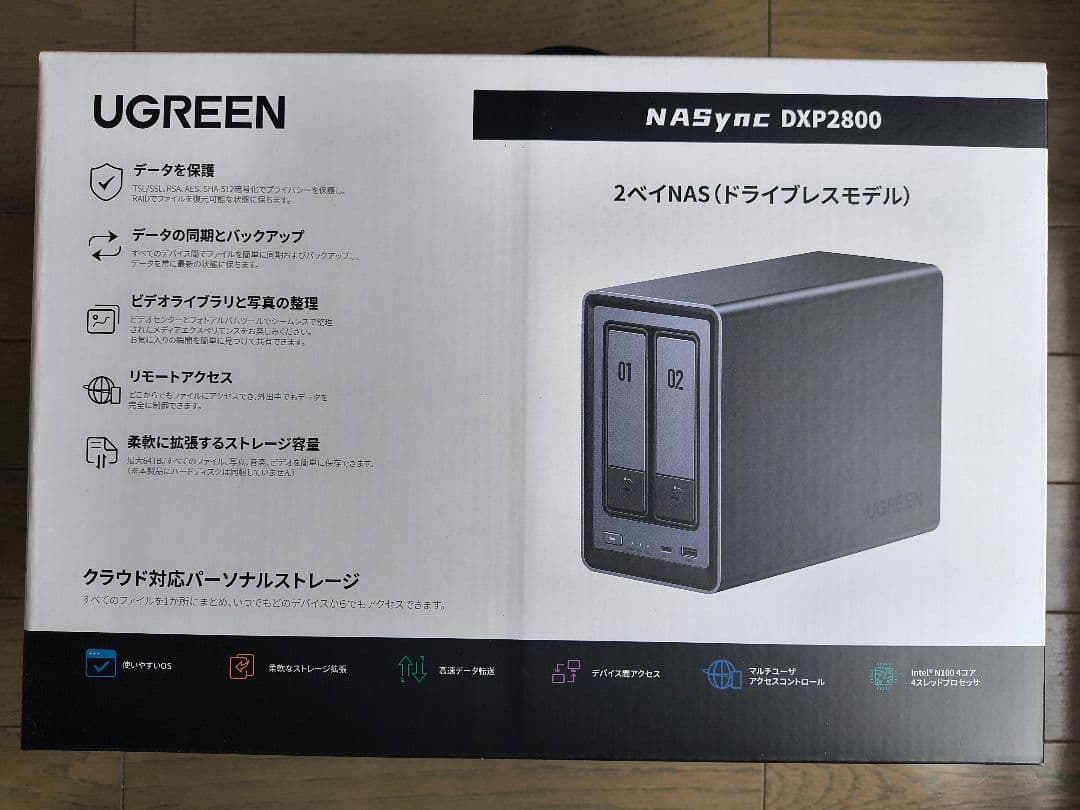 【新品】UGREEN NASync DXP2800 2ベイ UGREEN NASync DXP2800｜2ベイ NAS 最大76TB対応 – ICHIBAKAN