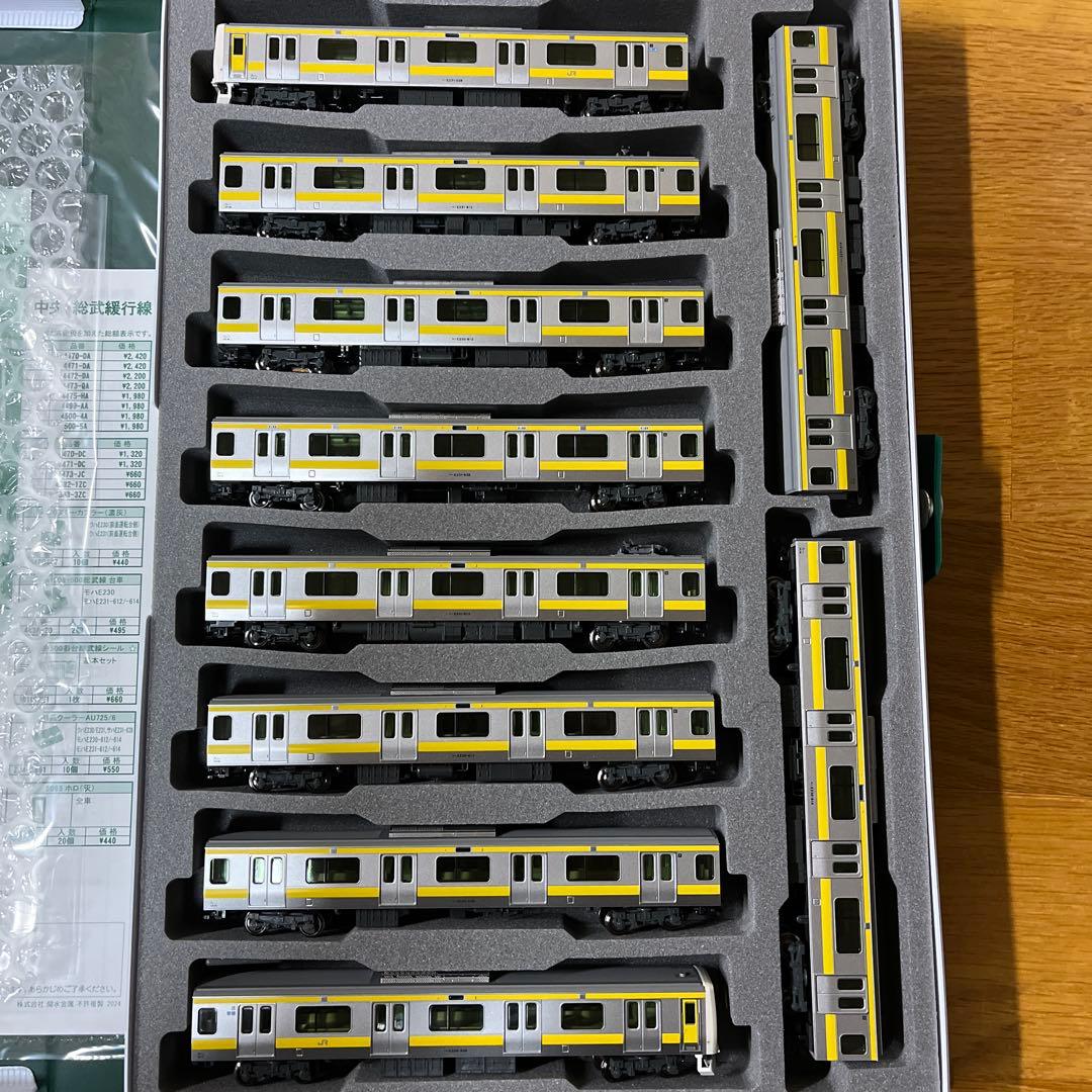 kato E231系500番台　中央・総武緩行線　基本＋増結 Amazon | KATO Nゲージ E231系500番台 中央・総武緩行線 6両基本セット