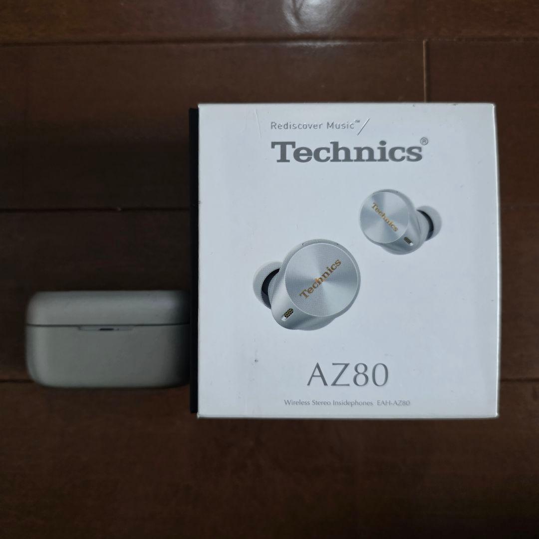 Technics EAH-AZ80 ほぼ未使用品 付属品完備 Panasonic（パナソニック） 公式店 テクニクス イヤホン EAH-AZ80