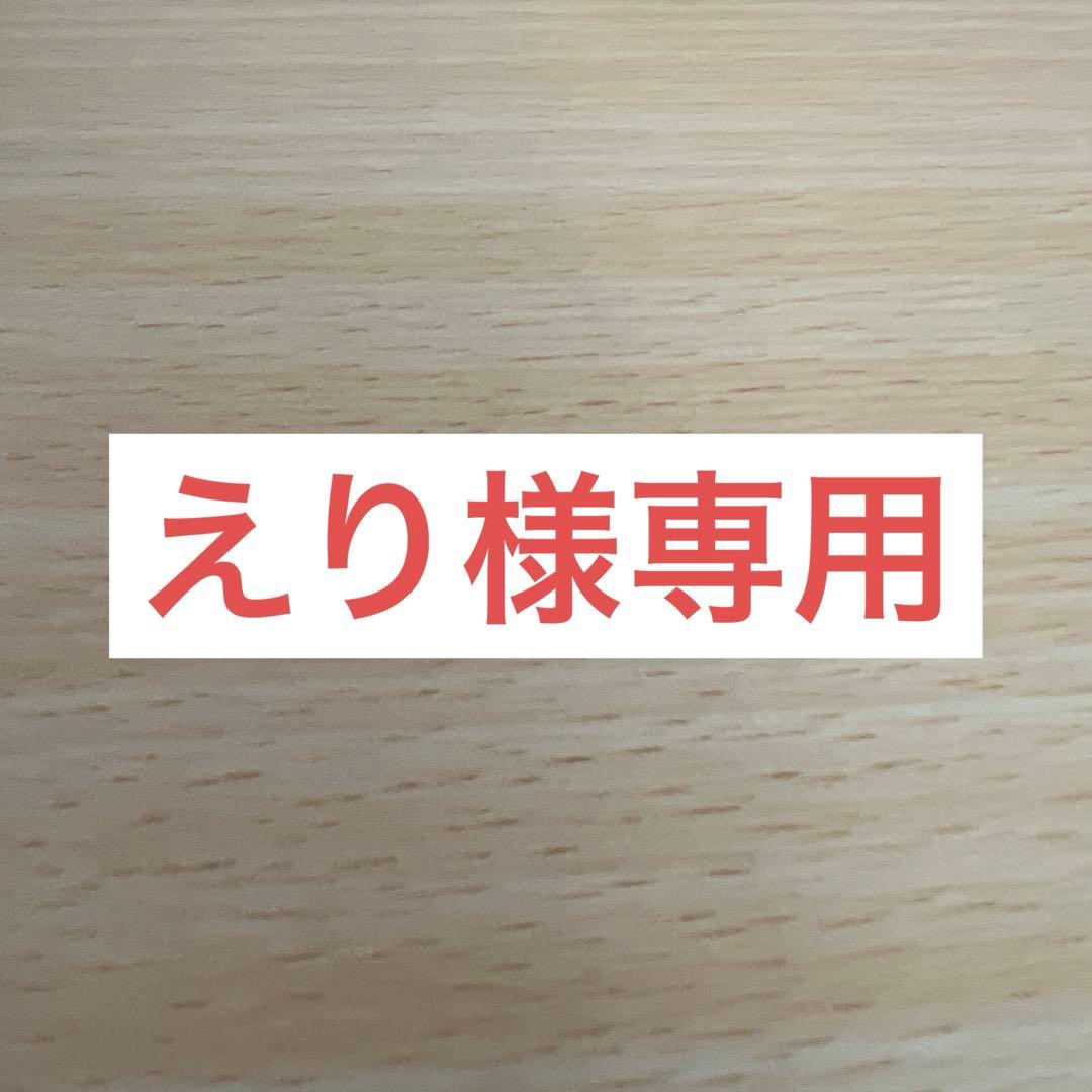 えり‼️ アイビー化粧品コスモスⅡ アイビー コスモス アイビー化粧品 アイビーコスモスII Wエマルション