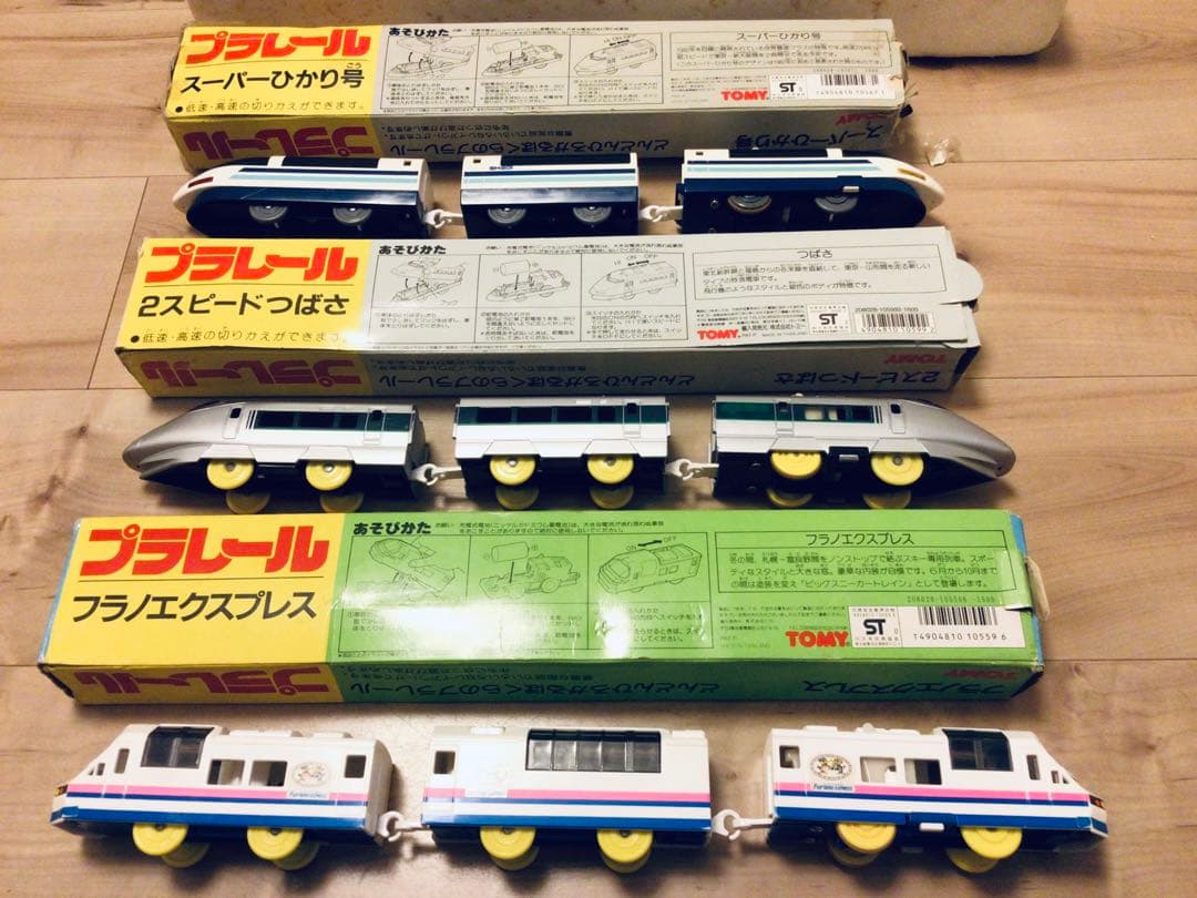 ◉1981年製◉トミー◉プラレール◉電気機関車立体交差セット他◉当時物