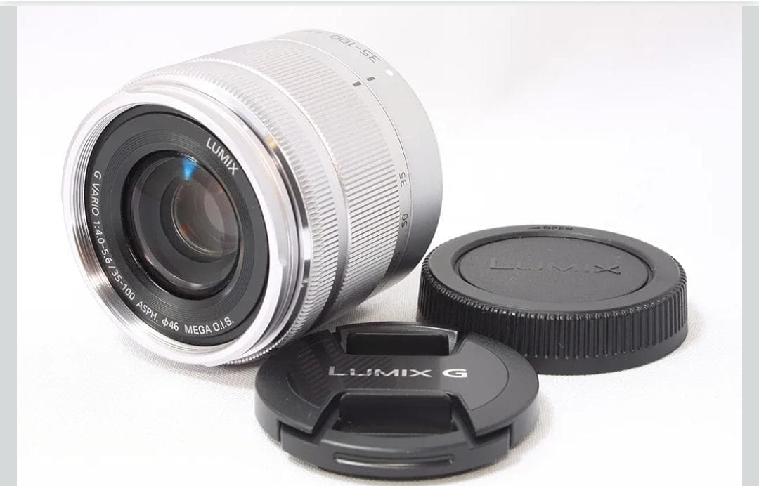 パナソニック 望遠レンズ LUMIX G 35-100mm フィルター付き Amazon.com : Panasonic Telephoto Zoom Lens for Micro Four Thirds