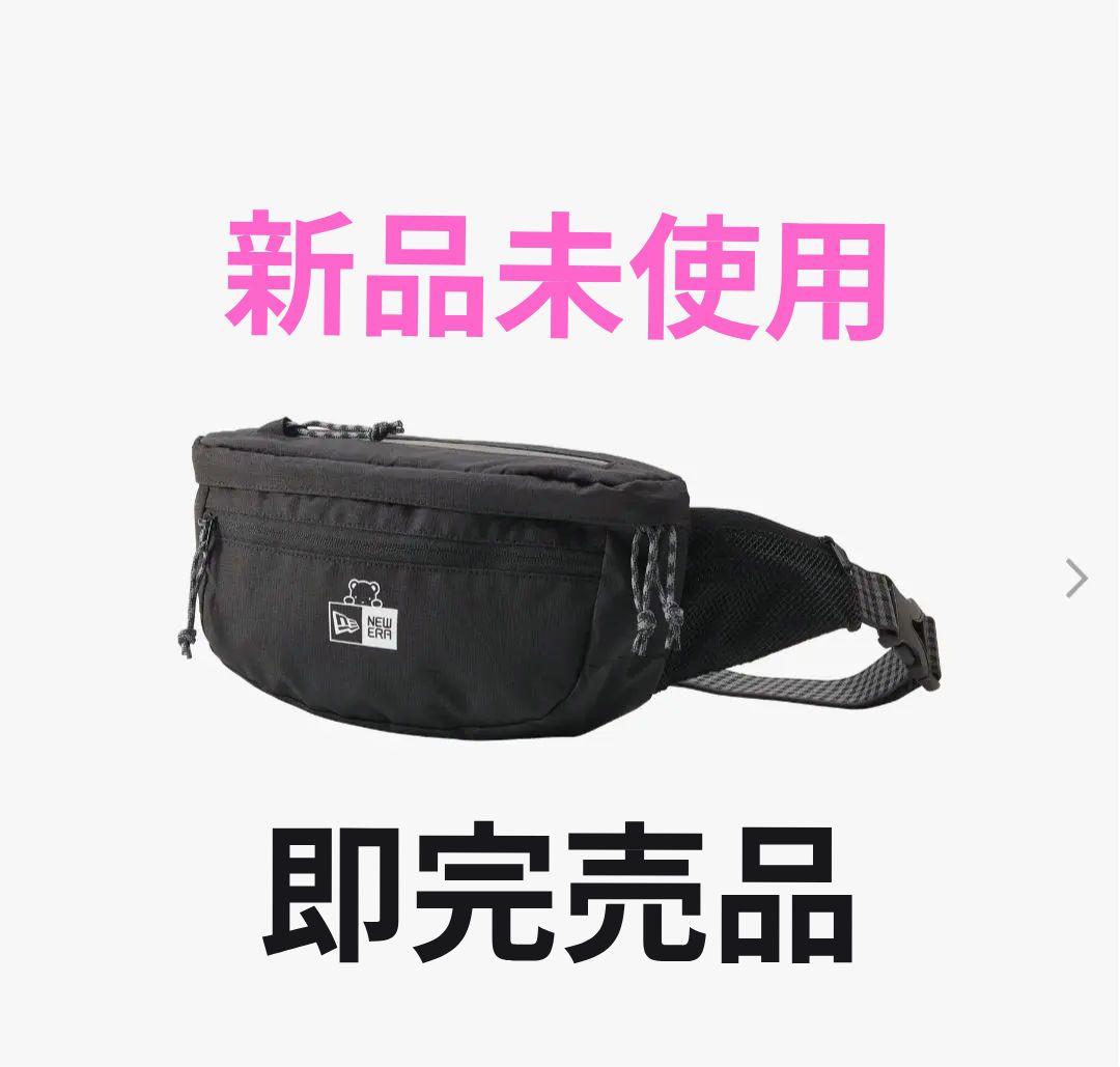 ファミリア×ニューエラ 　ボディバッグ　新品未使用 ボディバッグ〈NEW ERA® × familiar〉 | ファミリア公式サイト