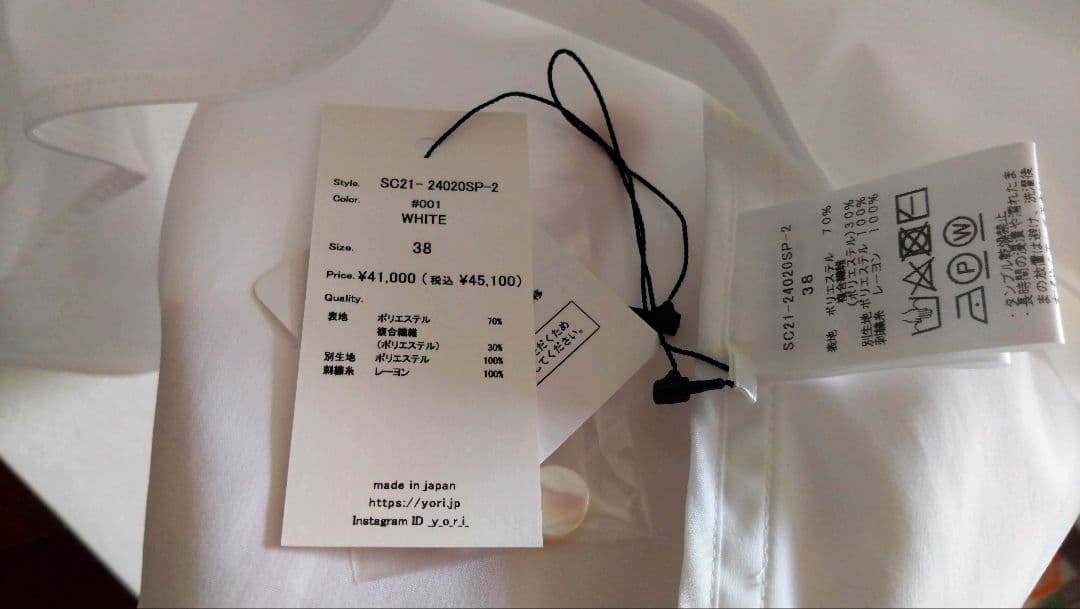 新品タグ付】shiroconパフュームブラウス 38 yori - メルカリ