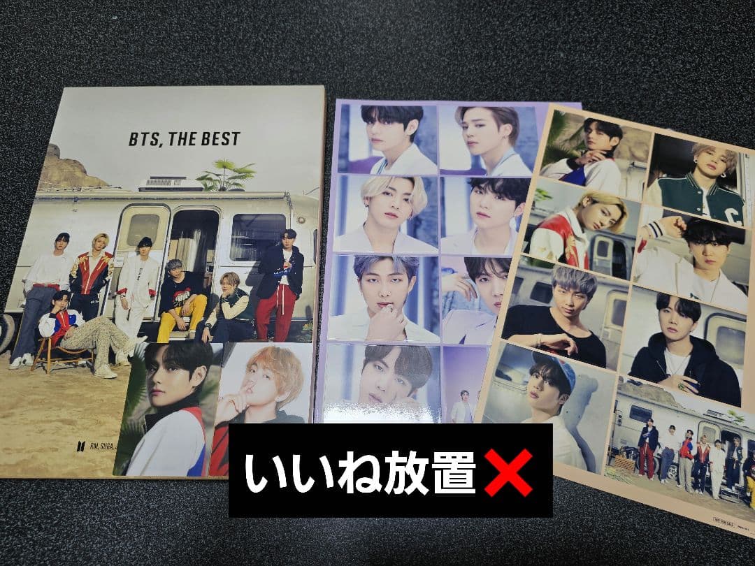 BTS バンタン THE BEST FANCLUB 限定盤 トレカ テヒョン V - メルカリ