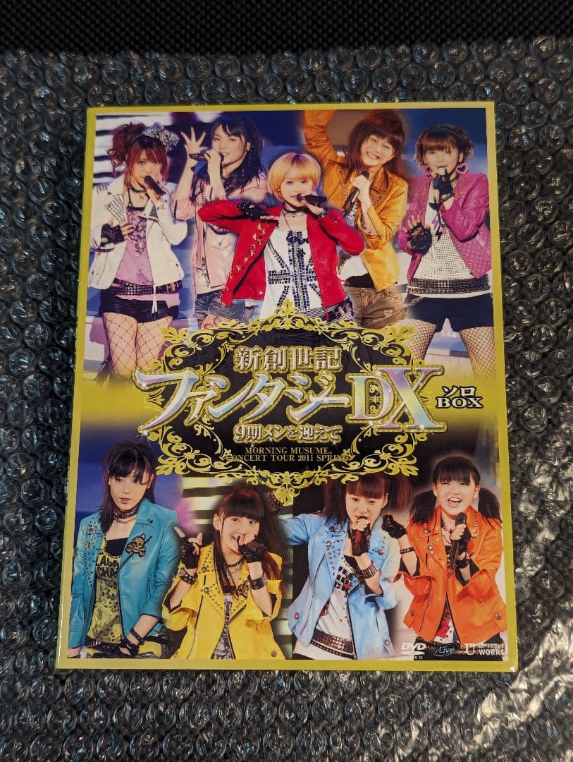 モーニング娘。onソロアングルDVD 2011春 新創世記ファンタジーDX写真付 Amazon.co.jp: モーニング娘。コンサートツアー2011春 新創世記