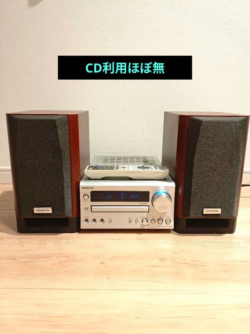 H*a様 名機　ONKYO デジタルアンプCR-D2 & スピーカー D-D2E ONKYO D-D2E [ペア] 価格比較 - 価格.com