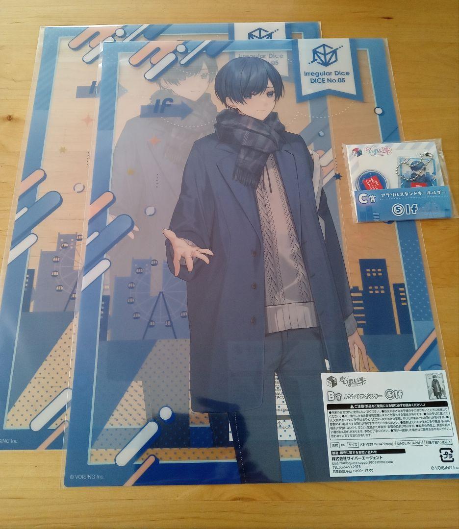 複数値引 1/12追加】いれいす 缶バッジ - メルカリ