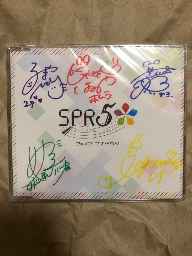 SPR5 大西亜玖璃　直筆サイン 4511] 大西亜玖璃 直筆サイン入りチェキ