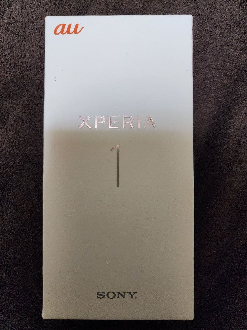 SONY Xperia 1 ブラック 箱・説明書付き