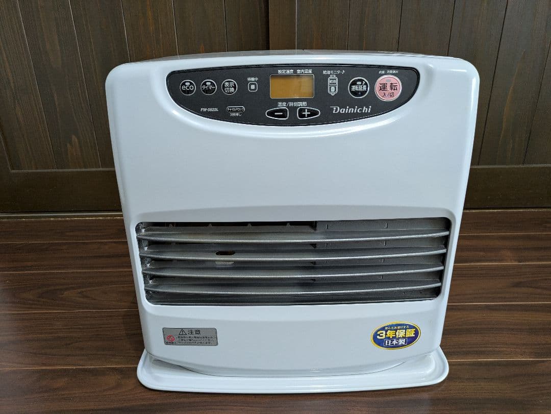 Dainichi 石油ファンヒーター　FW-5622L 楽天市場】半額 ＆10％OFF≪1(日)0時～≫ ダイニチ 消臭 石油ファン