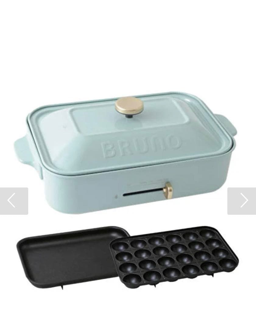BRUNO コンパクトホットプレート ブルーノ 【未使用未開封】限定カラー 楽天市場】BRUNO コンパクトホットプレート 限定カラー たこ焼き