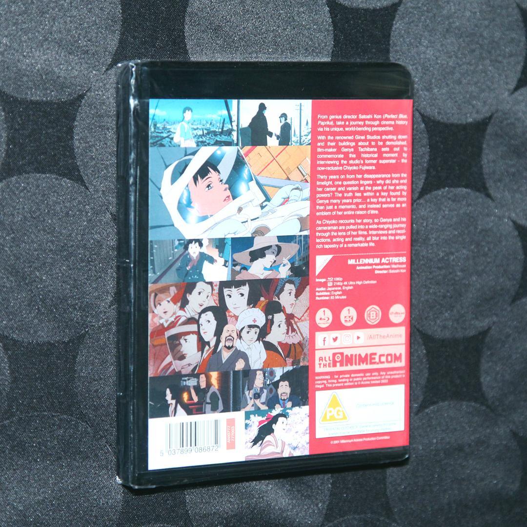 新品 国内未発売 千年女優 4K UHD ULTRA HD ブルーレイ 今敏 - メルカリ