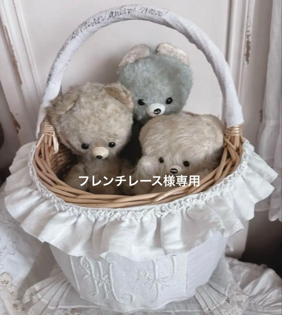 フレンチレース　パニエバスケット　モノグラム　フランスアンティーク　カバー フランス アンティーク ピーナッツ型 バスケット 32.4cm