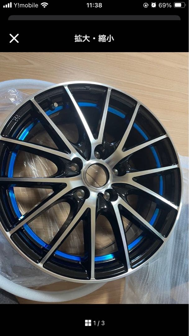 jetstream様　SCHNEID RX27 17x7J ホイールセット　2本 マルカサービス ホイール4本セット M.I.D SCHNEIDER RX27 シュナイダー