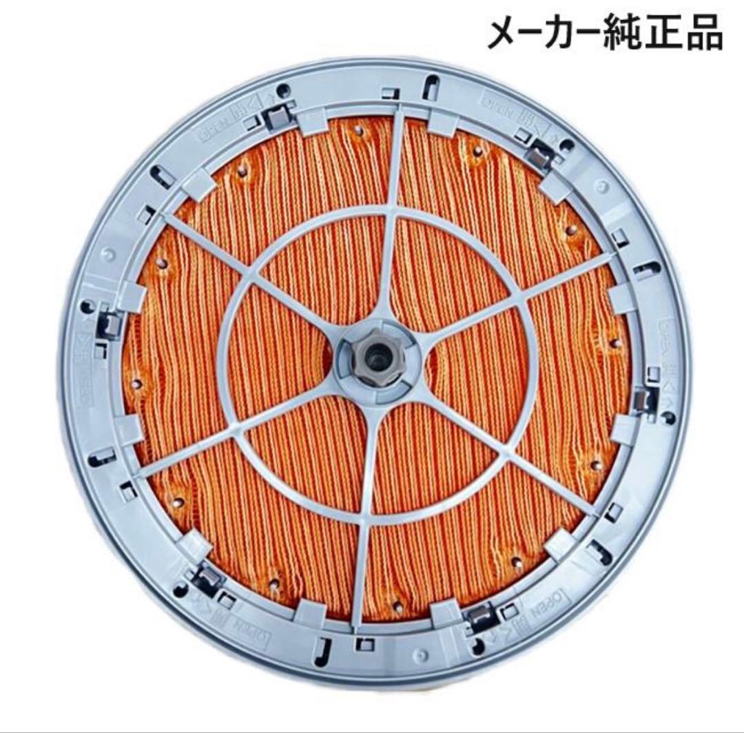 ダイキン 加湿フィルターKNME043B4＋枠前後＋軸＋加湿器給水板 ダイキン DAIKIN KNME043B4用加湿フィルター枠のみ（枠前後＋軸＋加湿