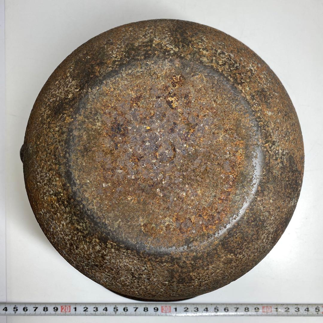 光玉堂 鉄瓶 2363g 東キ7-1206☆2F タサオの通販はau PAY マーケット