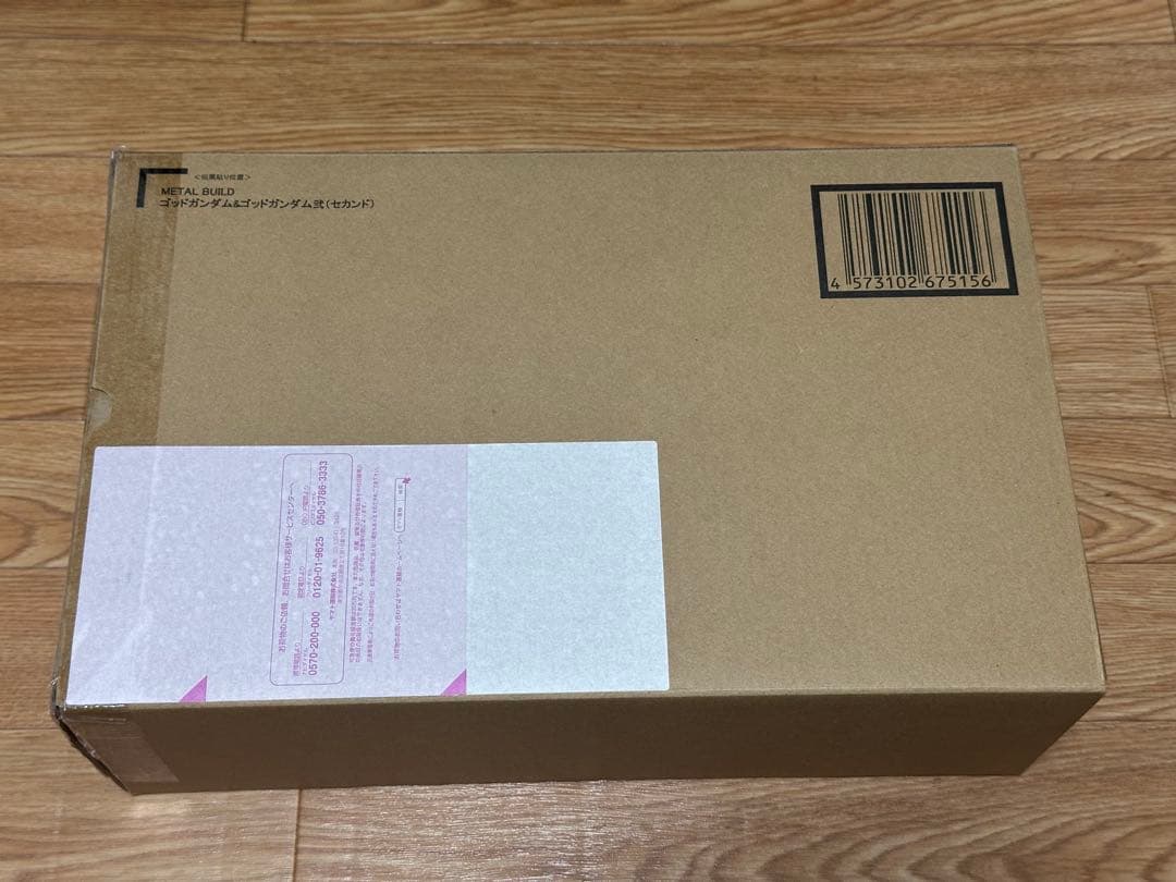 L BUILD ゴッドガンダム＆ゴッドガンダム弐(セカンド)新品未開封 BANDAI（バンダイ） METAL BUILD ゴッドガンダム＆ゴッドガンダム弐