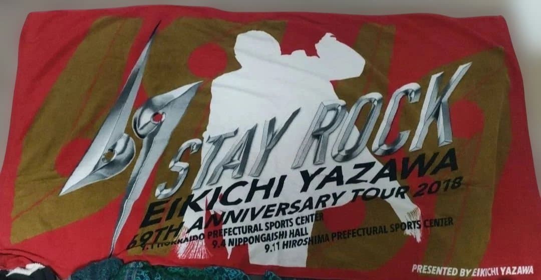 矢沢永吉 STAY ROCK2018 スペシャルビーチタオル 矢沢永吉 スペシャルビーチタオル SBT STAY ROCK 2018 - メルカリ