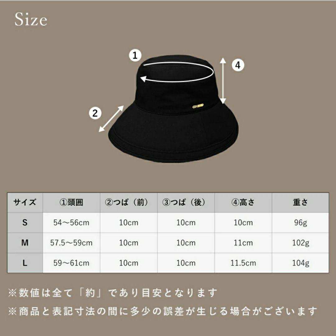 新品タグ付き 芦屋 ロサブラン 100％ 完全遮光 プレーンハット 10cm