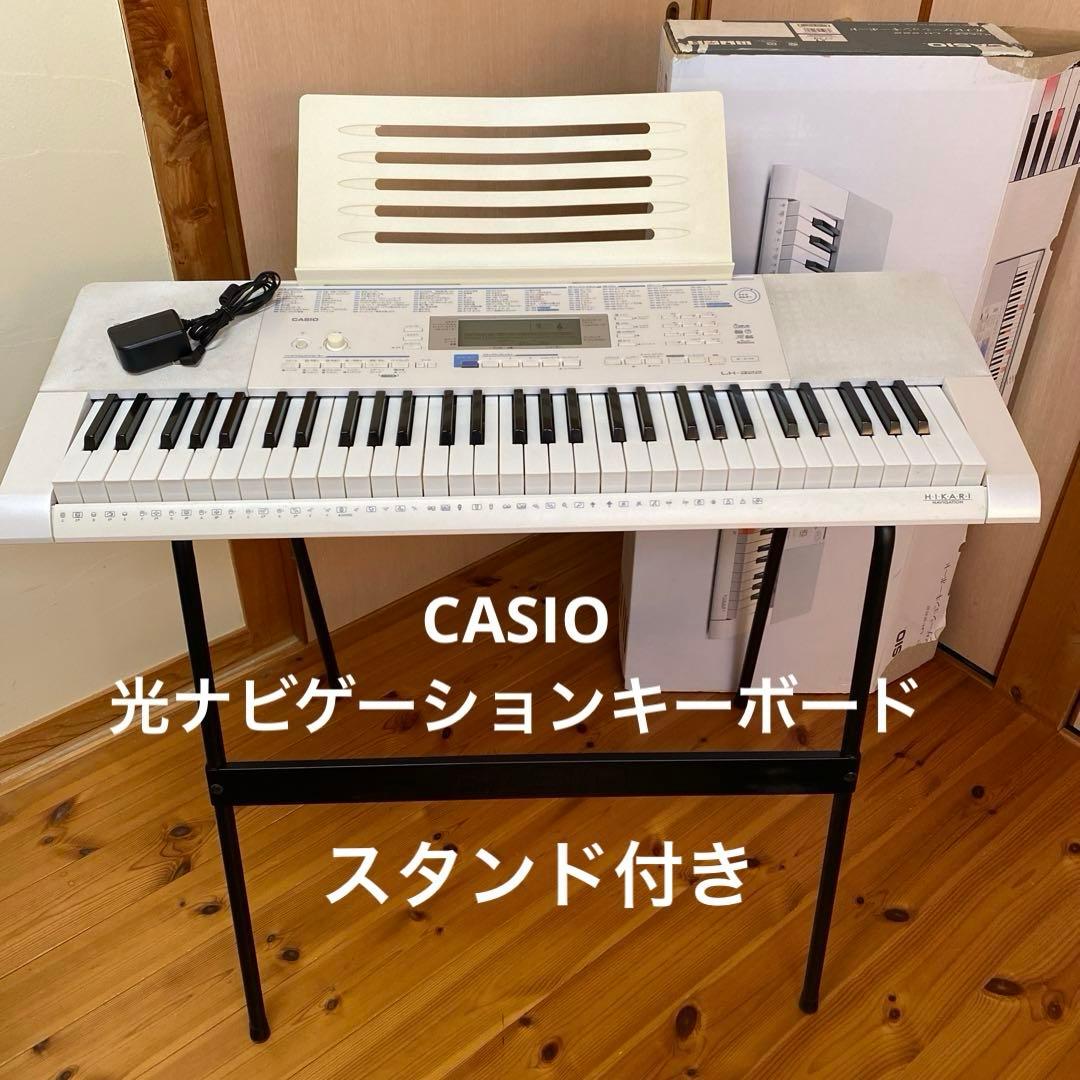 CASIOカシオ 光ナビゲーションキーボード LK-222 電子キーボード61鍵 LK-222 | 光ナビゲーションキーボード | 電子楽器 | CASIO