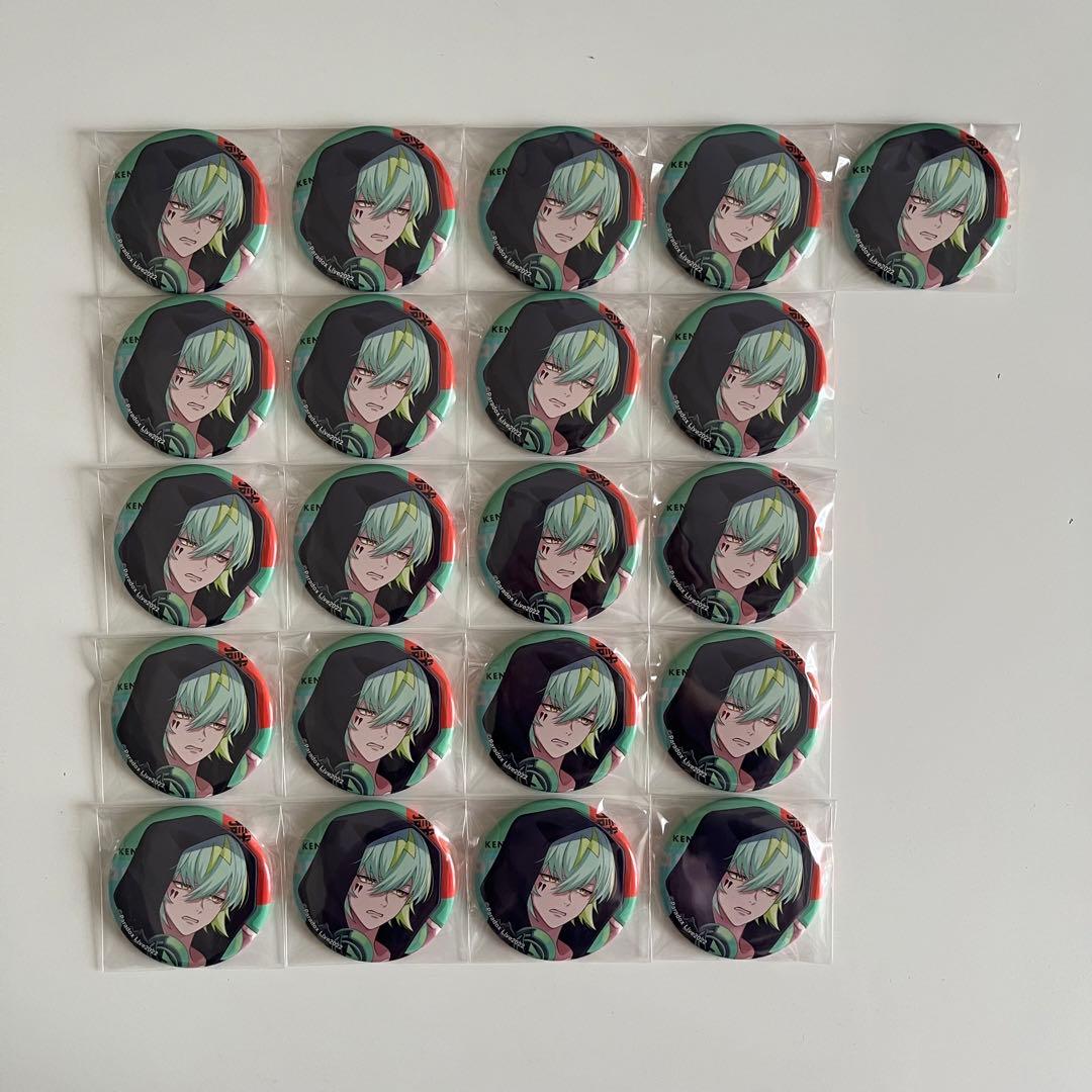 Paradox Live 御子柴賢太 Paradox Live（パラライ）幻影トレーラー Ver.御子柴賢太 - YouTube