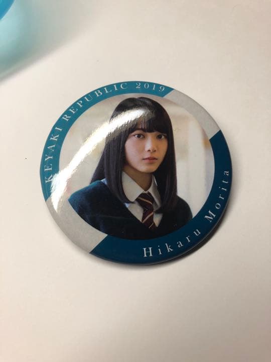欅坂46 缶バッジ 缶バッチ　森田ひかる 櫻坂46 森田ひかる 缶バッジ 櫻坂CAFE 2025 キッチンカー - メルカリ