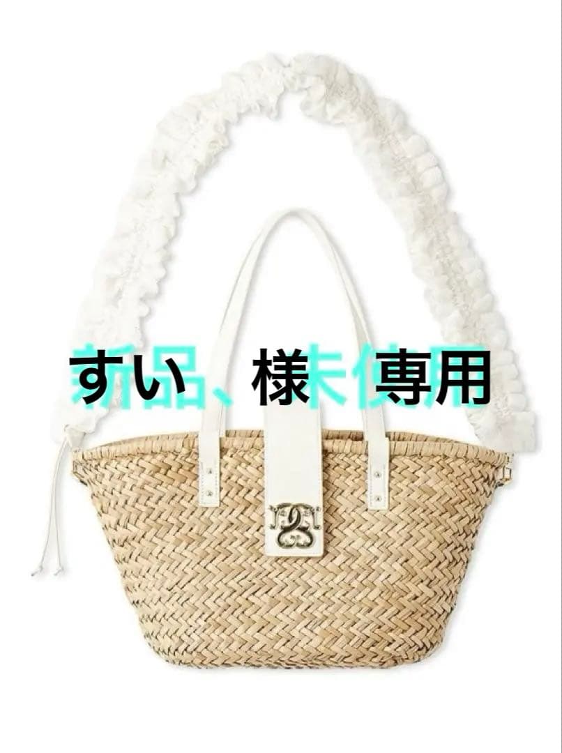 スナイデル　カゴバック　新品未使用 SNIDEL（かごバッグ/ストローバッグ）のフリマアイテム一覧