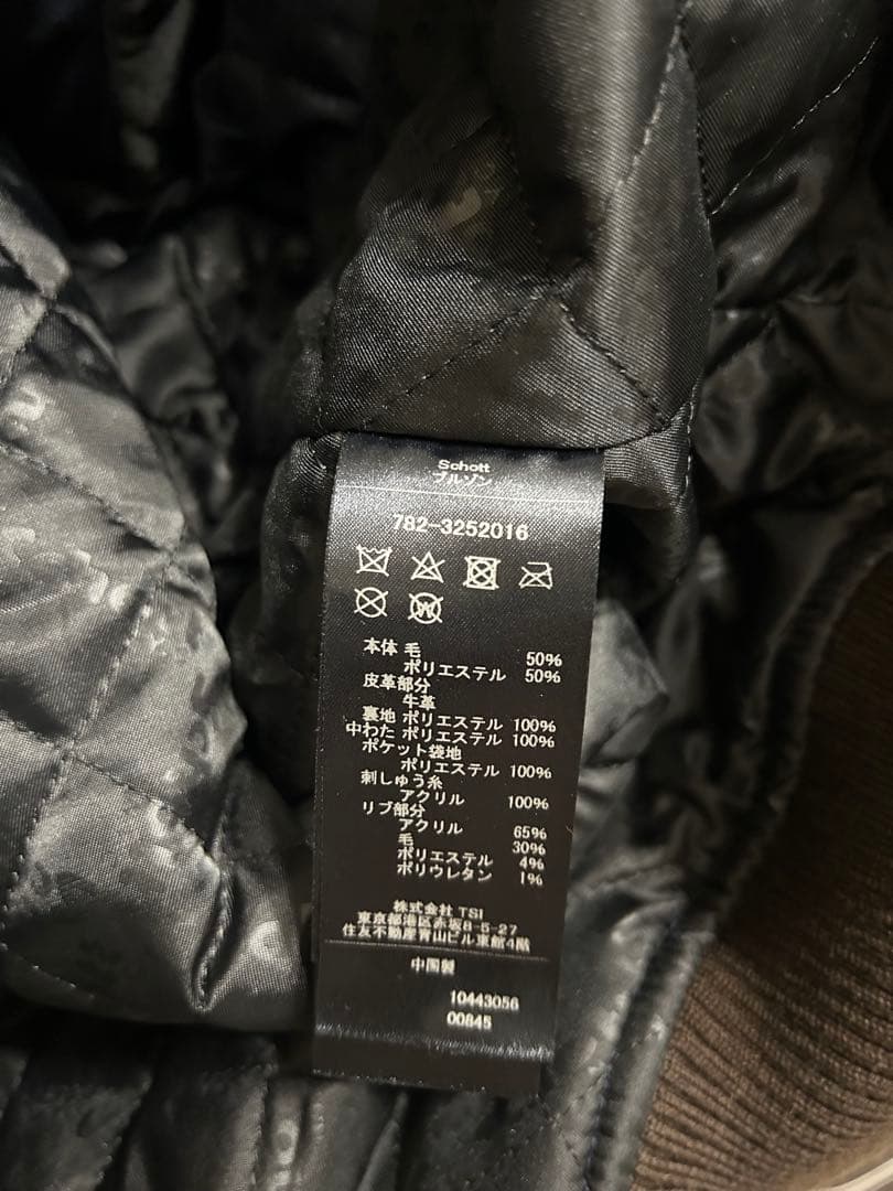 Schott N.Y.C. スクーカム レザースタジャン XL 刺繍 美品 - メルカリ