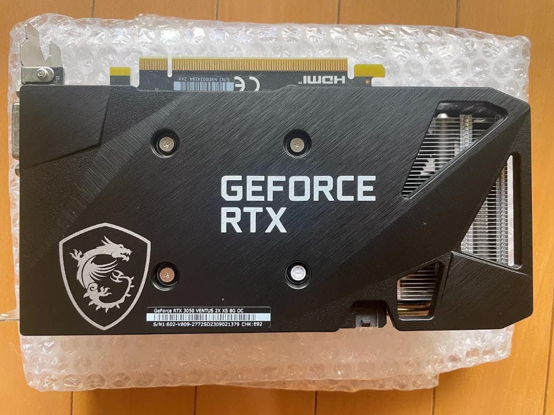 グラフィックボード・グラボ・ビデオカード MSI GeForce RTX3050 VENTUS 2X XS 8G OC GeForce RTX 3050 VENTUS 2X XS 8G OC | MSI グラフィックボード