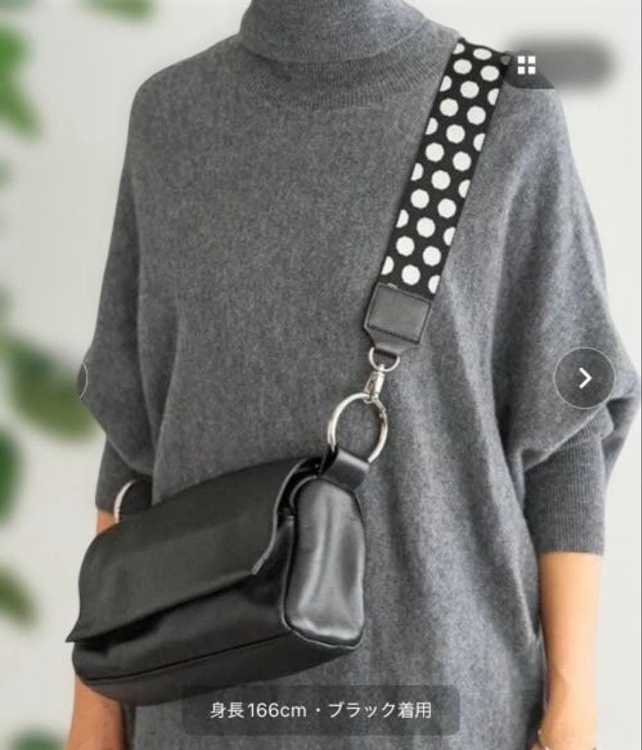 BEARDSLEY 《本革》レザーボディバッグ ショルダーベルト(ドット)付き