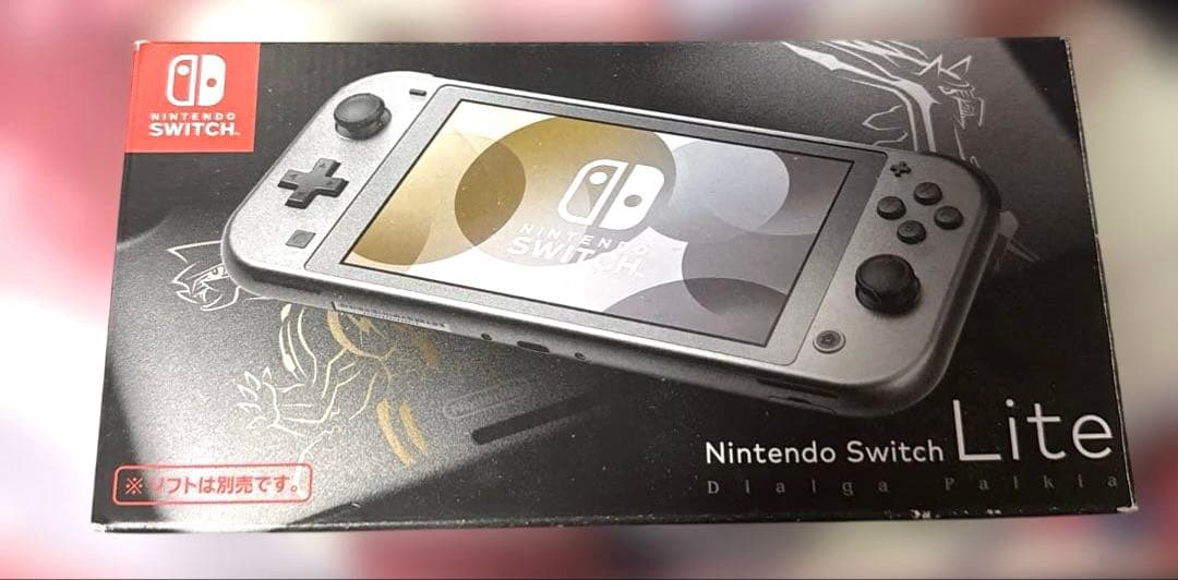 Nintendo Switch Lite ディアルガパルキア 特別デザインの「Nintendo Switch Lite ディアルガ・パルキア」 2021年