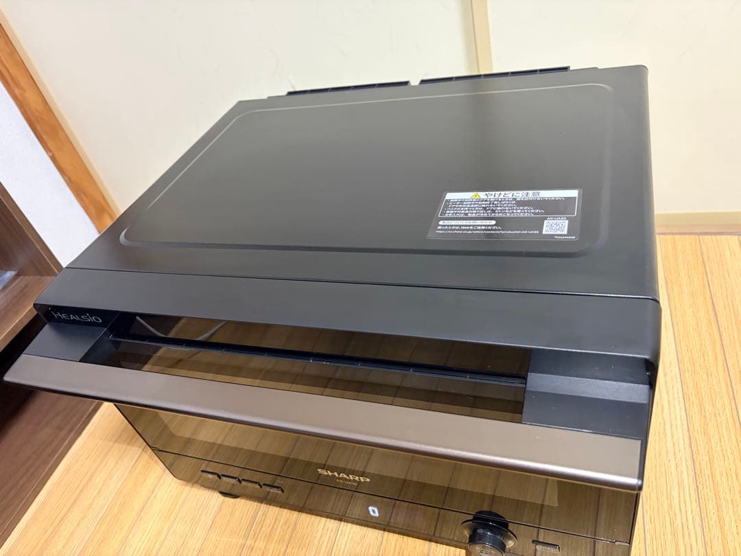 SHARP ヘルシオ AX-UA30 2022年製 過熱水蒸気 動作確認済 - メルカリ