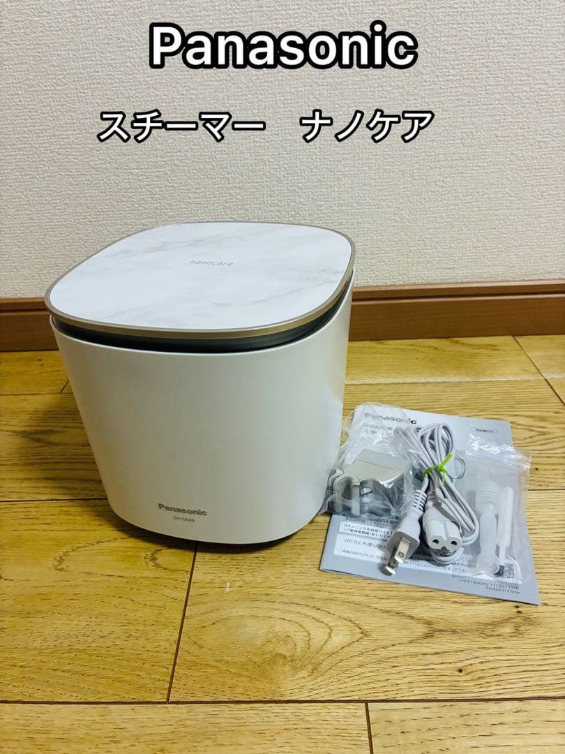 Panasonic スチーマー　ナノケア　EH-SA0B 20年製 Panasonic ナノケア EH-SA0B フェイススチーマー 概要 スチーマー