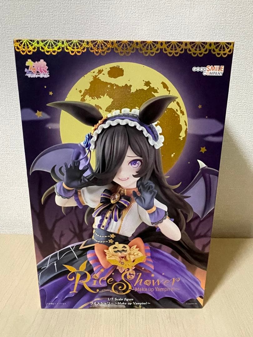 ウマ娘 ライスシャワー～Make up Vampire!～ 1/7 フィギュア: ウマ娘 プリティーダービー ライスシャワー～Make up