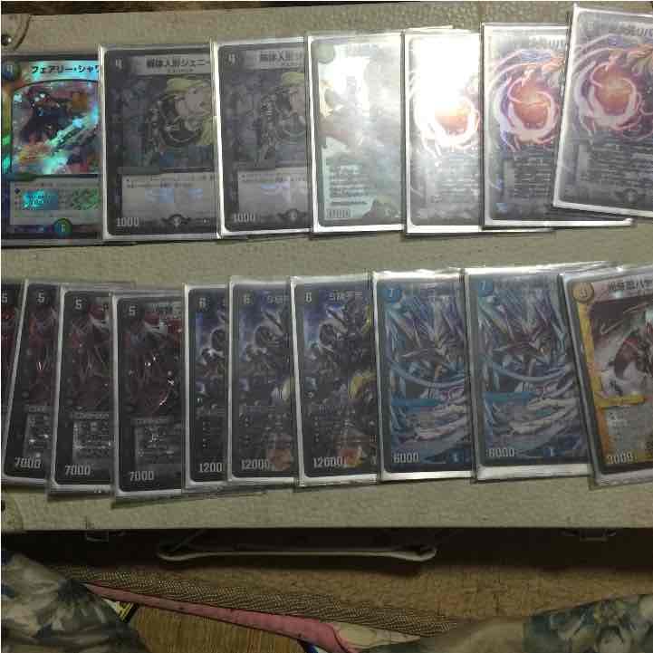 アナカラーデッドゾーン値下げしました